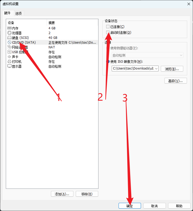 image-20231003224211641